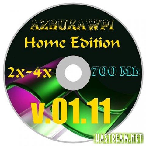 AZBUKA WPI 2011 v.01.11 Home Edition (x32/x64/XP/Vista/7)