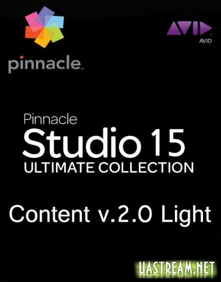 Pinnacle Studio 15 Content v.2.0 Light (2011/Rus)