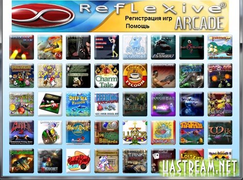 Найкращі ігри від студії Reflexive (2003 - 2004)
