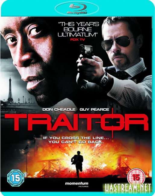 Зрадник / Traitor (2008) BDRip | Ukr + Eng